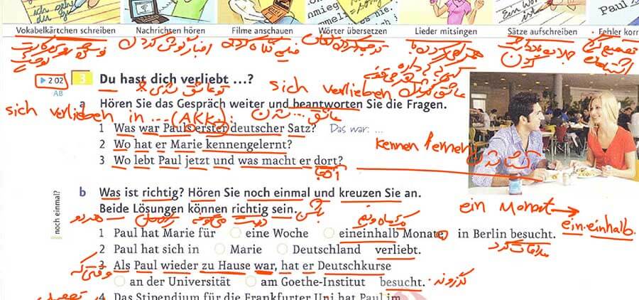 دوره آموزشی کتاب منشن سطح A2.2